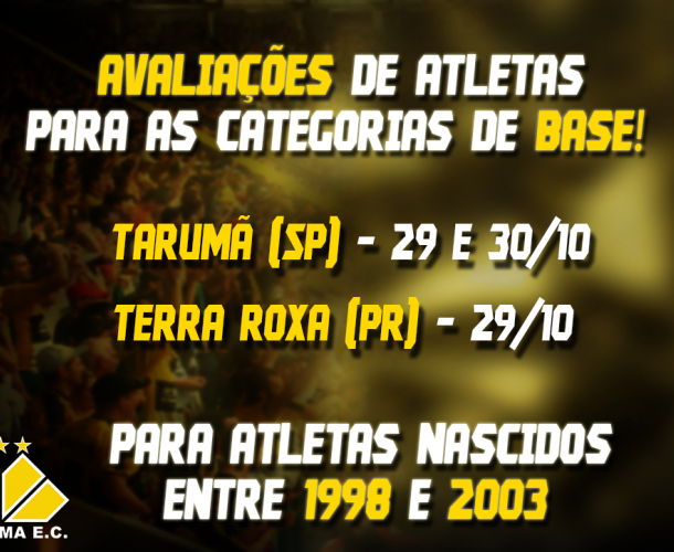 Tigre promove avaliações de atletas em SP e PR
